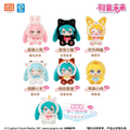Hatsune Miku | Sen Lin Meng Wu Series 15 Doll Blind Box