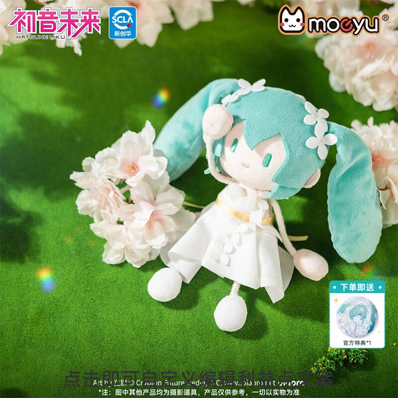 Hatsune Miku | Sheng Ru Xia Hua Series Plush Doll
