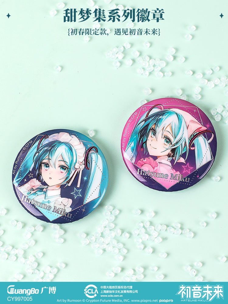 Hatsune Miku | Tian Meng Ji Series Badge Set Guang Bo- FUNIMECITY