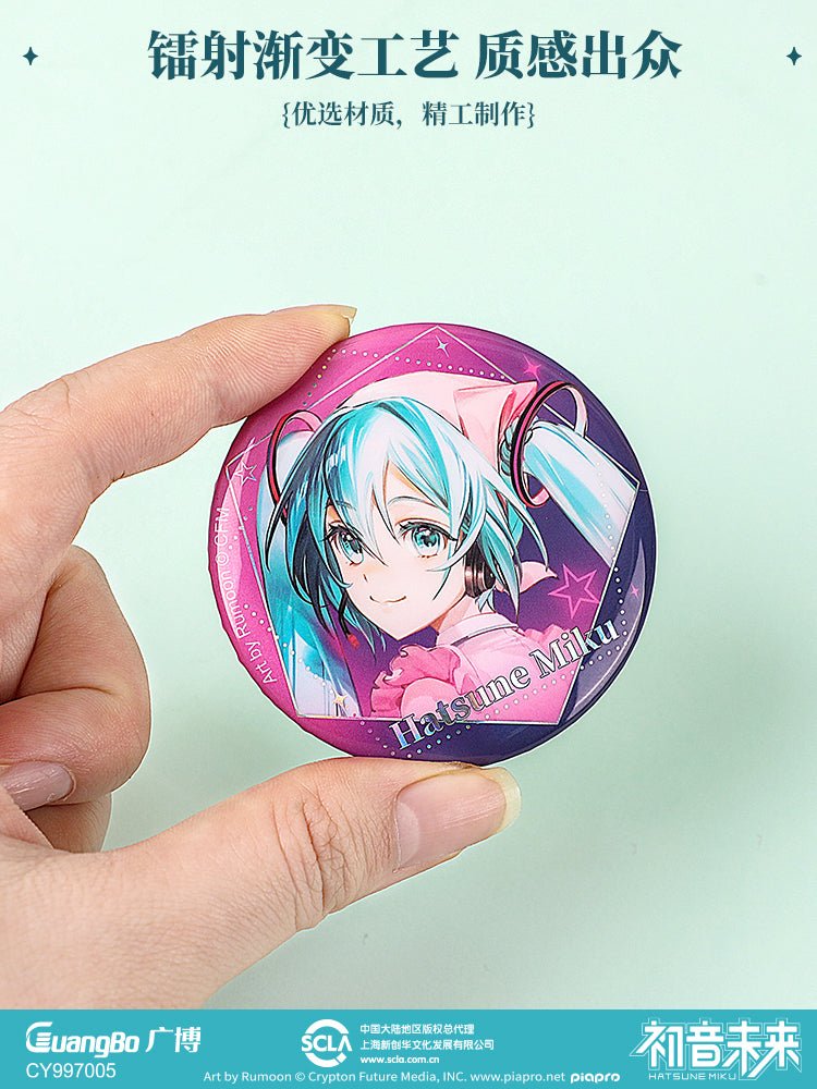 Hatsune Miku | Tian Meng Ji Series Badge Set Guang Bo- FUNIMECITY