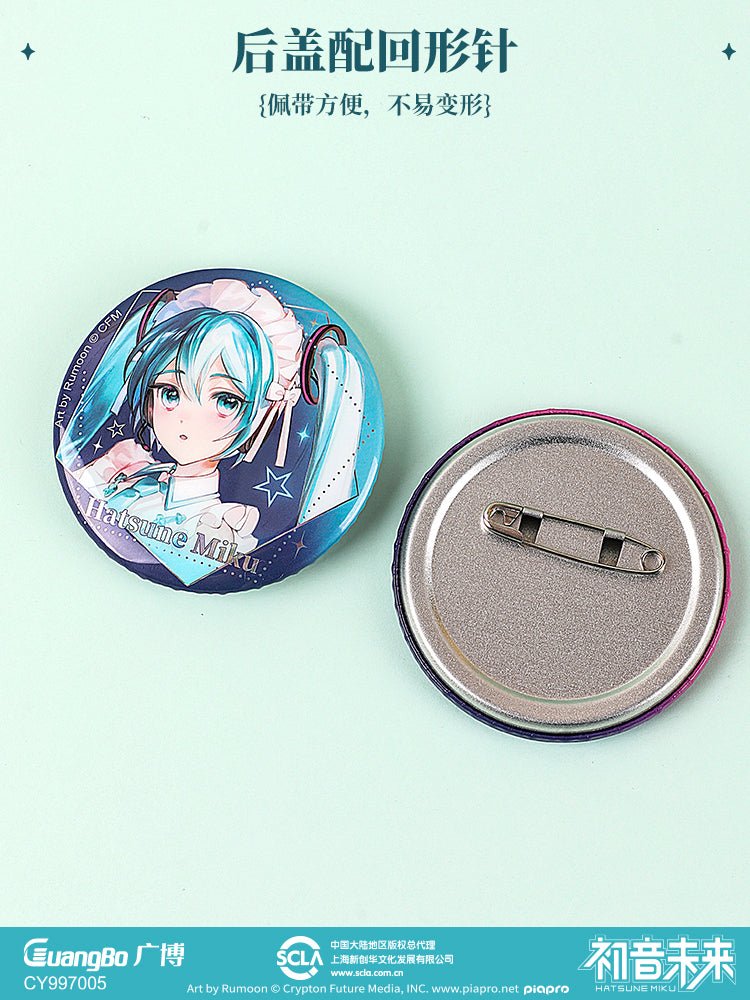 Hatsune Miku | Tian Meng Ji Series Badge Set Guang Bo- FUNIMECITY