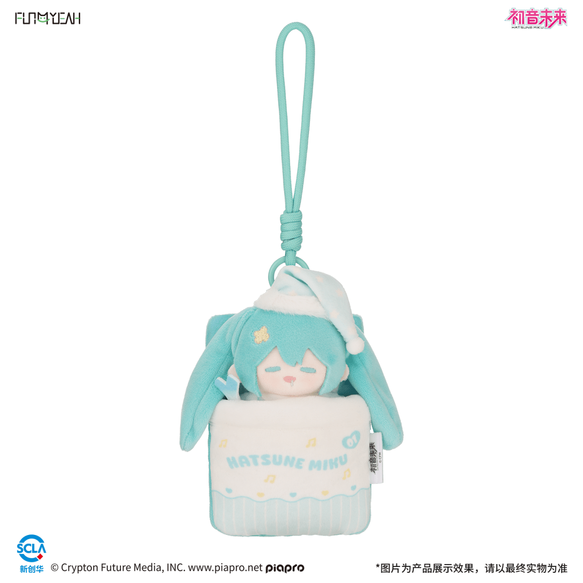 Hatsune Miku | Tian Meng Series Plush Card Holder Blind Box