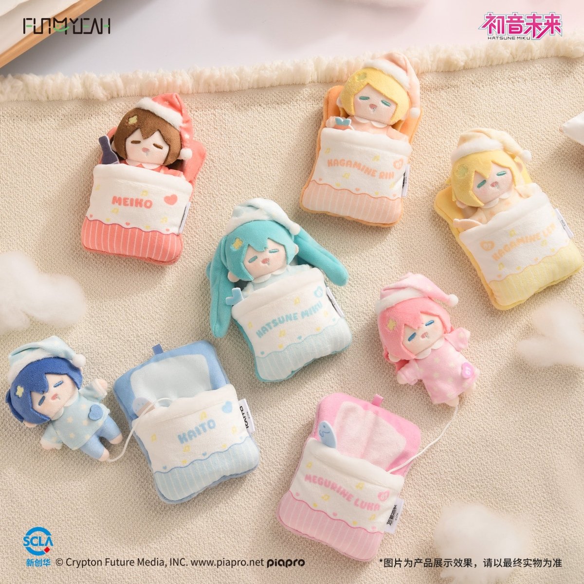Hatsune Miku | Tian Meng Series Plush Card Holder Blind Box GOODS.FUN Anime Goods - FUNIMECITY