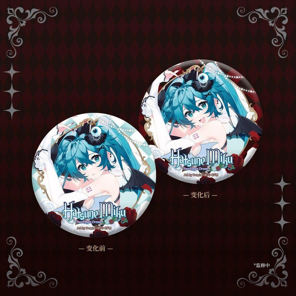 Hatsune Miku | Tian Ye Ying Yi Meng Series Badge