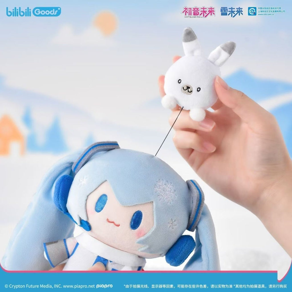 Hatsune Miku | TOP Series 230mm Plush Doll