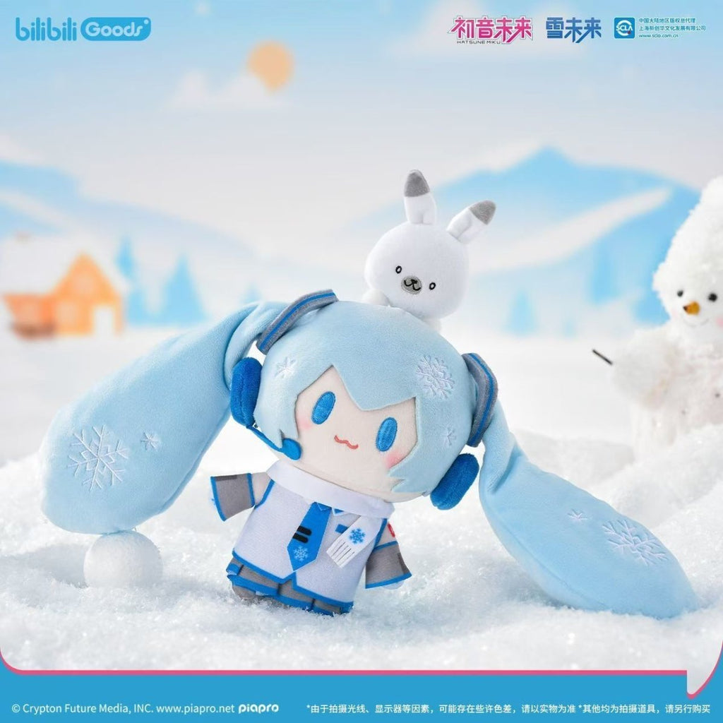 Hatsune Miku | TOP Series 230mm Plush Doll