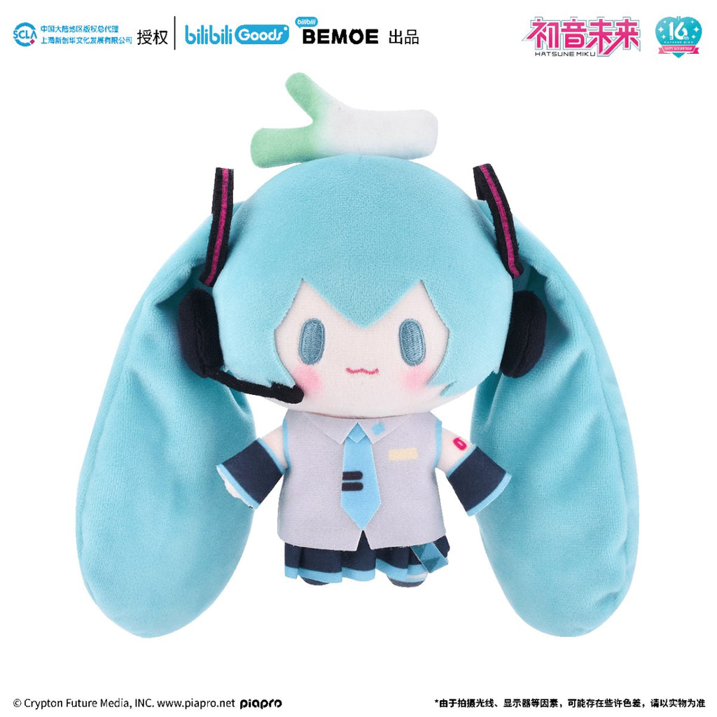 Hatsune Miku | TOP Series Plush Doll