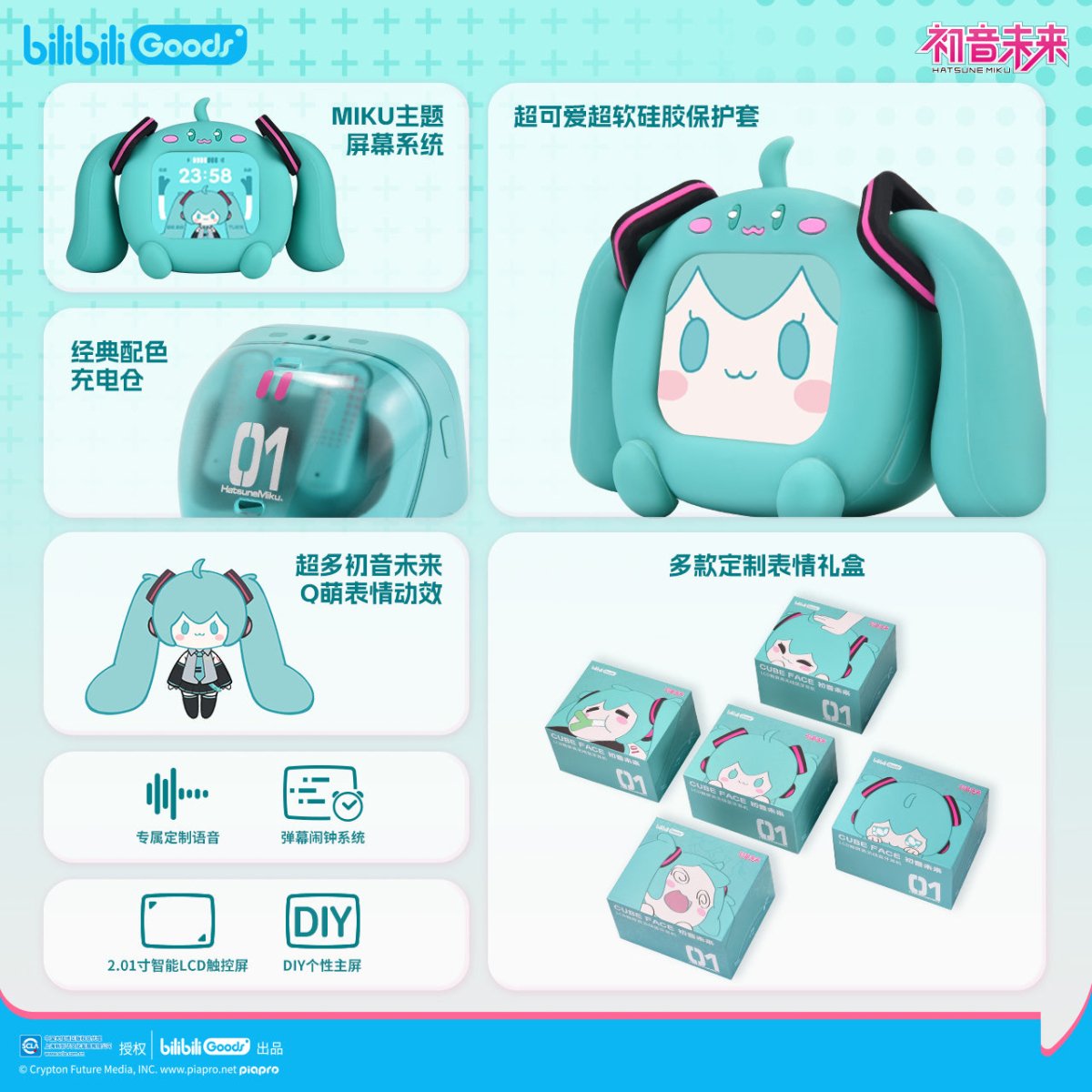 Hatsune Miku | Touchscreen Bluetooth Earphone