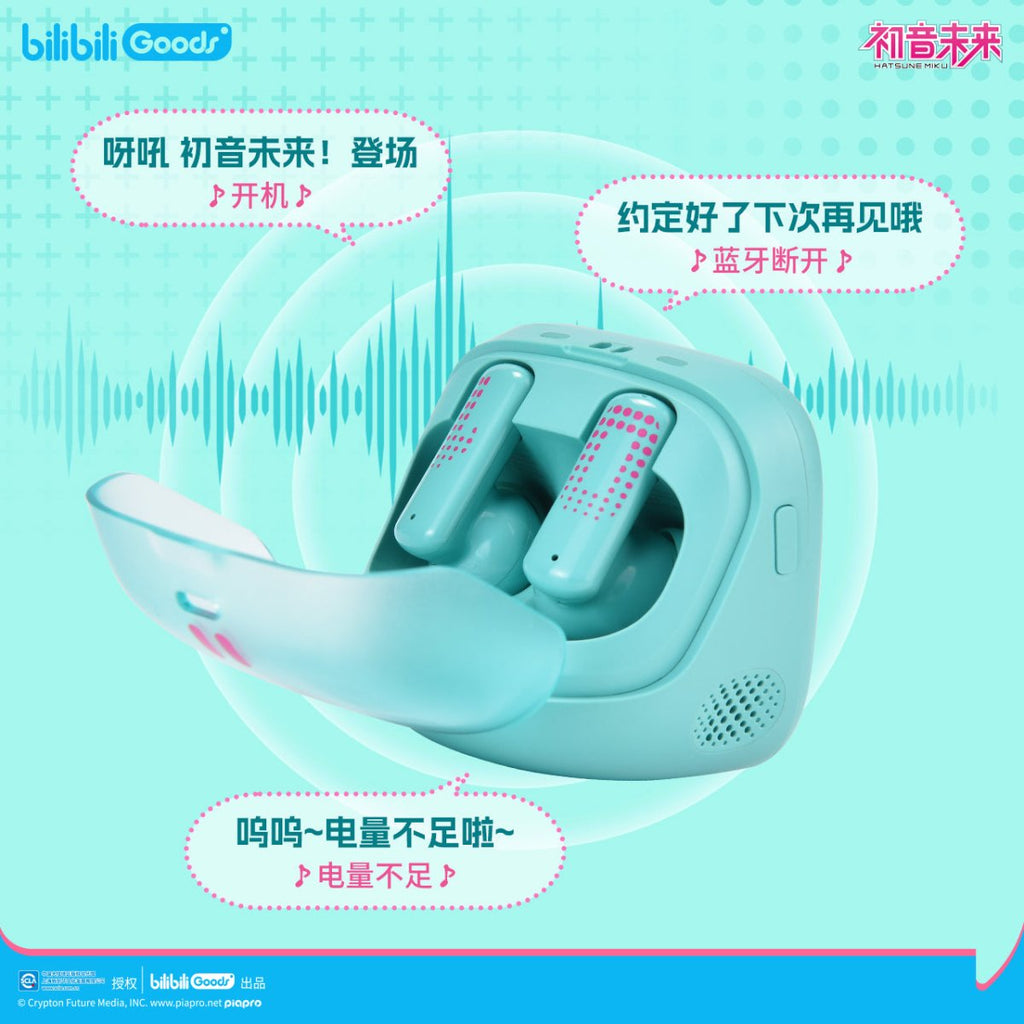 Hatsune Miku | Touchscreen Bluetooth Earphone