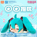 Hatsune Miku | Tuan Tuan Cushion ling dong chuang xiang Plush Doll - FUNIMECITY