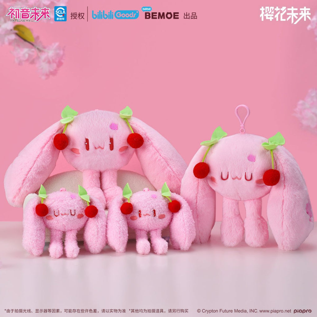 Hatsune Miku | UWA Ke Ai Ti Series Plush Charm BEMOE Anime Goods - FUNIMECITY