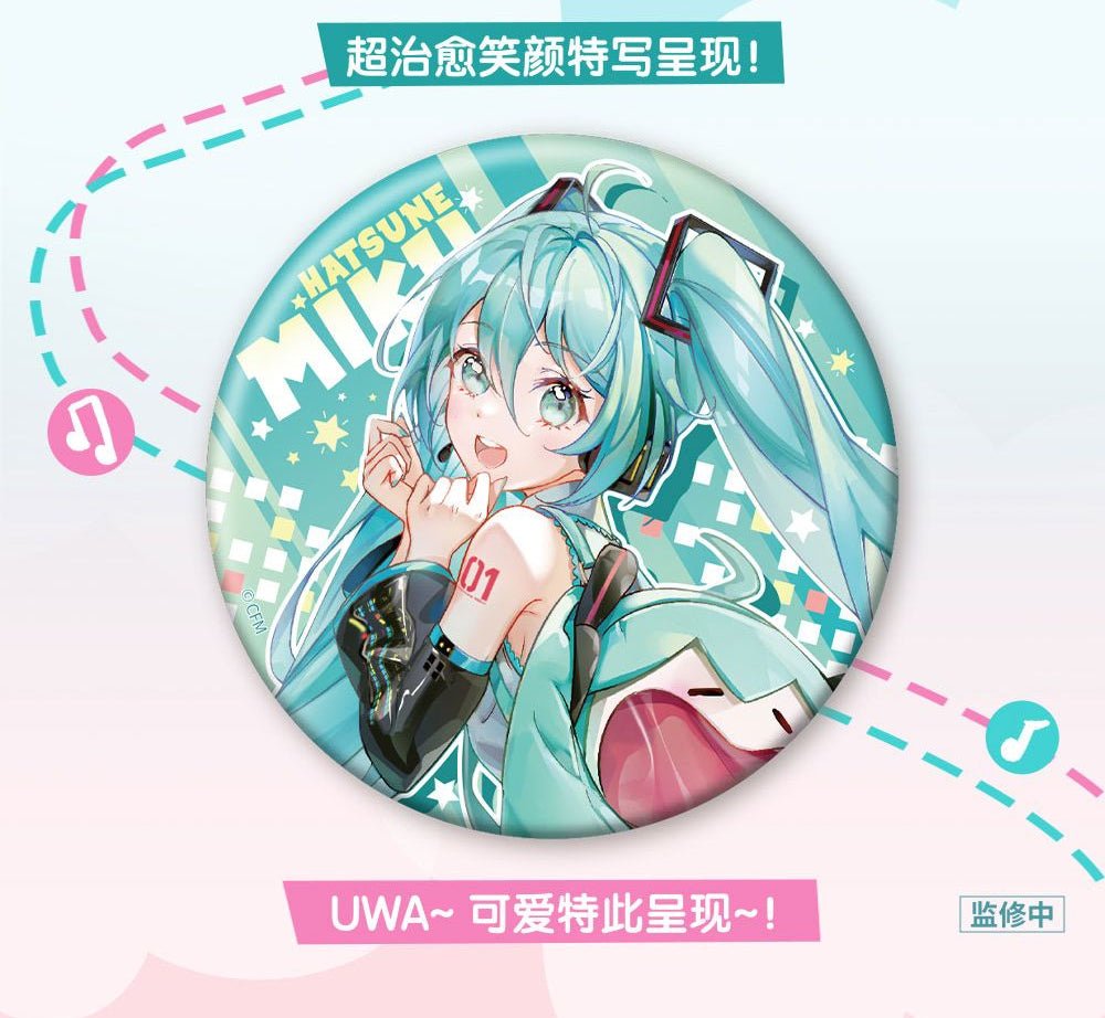 Hatsune Miku | UWA Ke Ai Ti Series Set BEMOE- FUNIMECITY