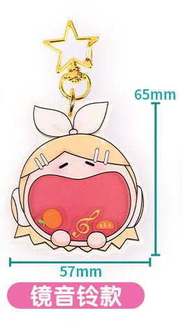 Hatsune Miku | UWA Ke Ai Ti Series Set BEMOE- FUNIMECITY