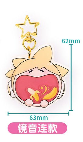 Hatsune Miku | UWA Ke Ai Ti Series Set BEMOE- FUNIMECITY