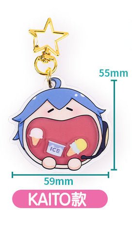 Hatsune Miku | UWA Ke Ai Ti Series Set