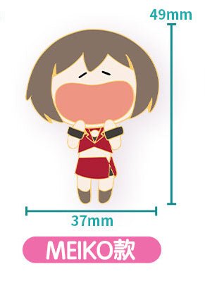 Hatsune Miku | UWA Ke Ai Ti Series Set BEMOE- FUNIMECITY