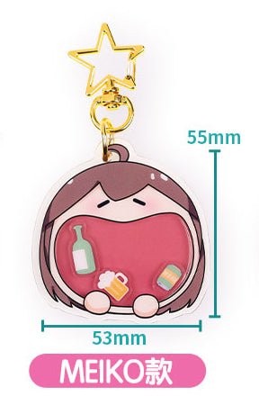Hatsune Miku | UWA Ke Ai Ti Series Set