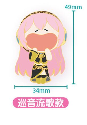 Hatsune Miku | UWA Ke Ai Ti Series Set BEMOE- FUNIMECITY