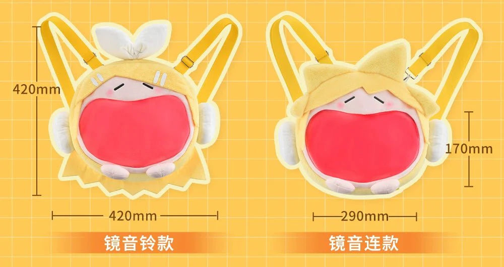 Hatsune Miku | UWA Series Len & Rin Ita Bag
