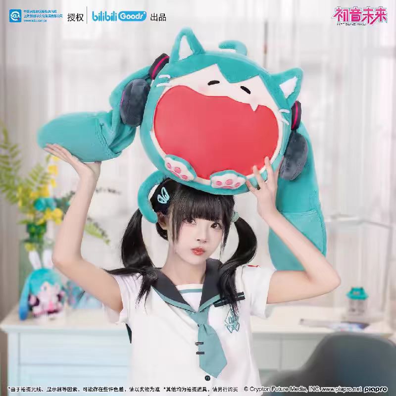 Hatsune Miku | UWA Series NyaNya Bag
