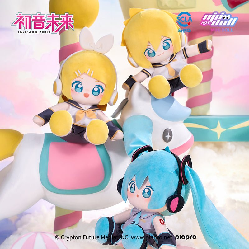 Hatsune Miku | Wa Ou Le Yuan Series 35cm Hu Hu Plush Doll