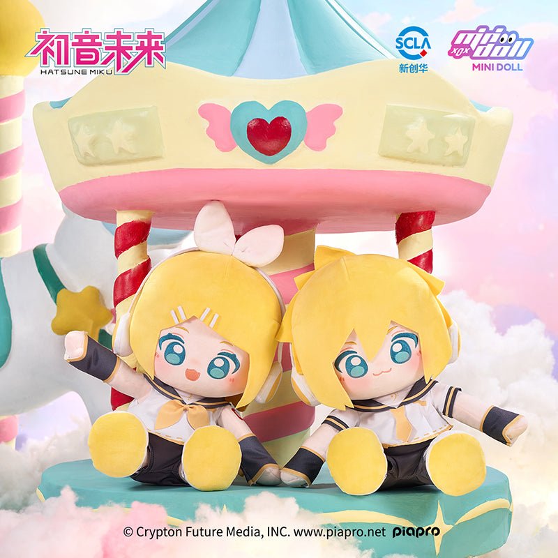 Hatsune Miku | Wa Ou Le Yuan Series 35cm Hu Hu Plush Doll
