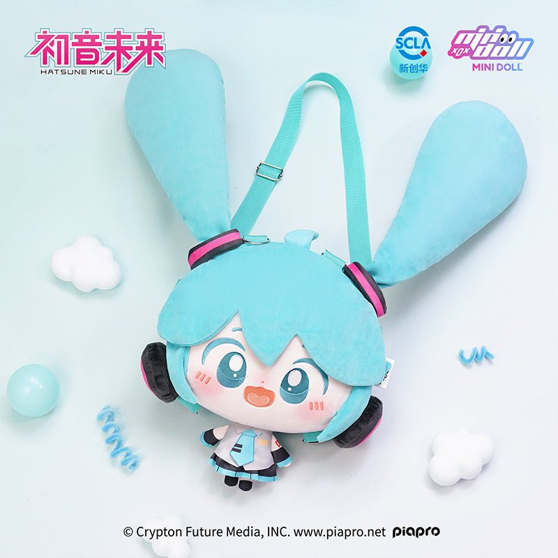 Hatsune Miku | Wa Ou Le Yuan Series Plush Bag