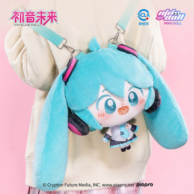 Hatsune Miku | Wa Ou Le Yuan Series Plush Bag