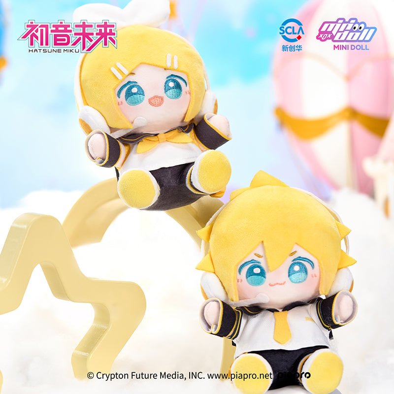 Hatsune Miku | Wa Ou Le Yuan Series Qbaby 15cm Plush Doll