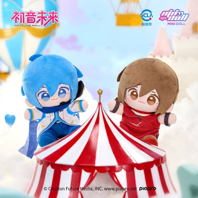 Hatsune Miku | Wa Ou Le Yuan Series Qbaby 15cm Plush Doll
