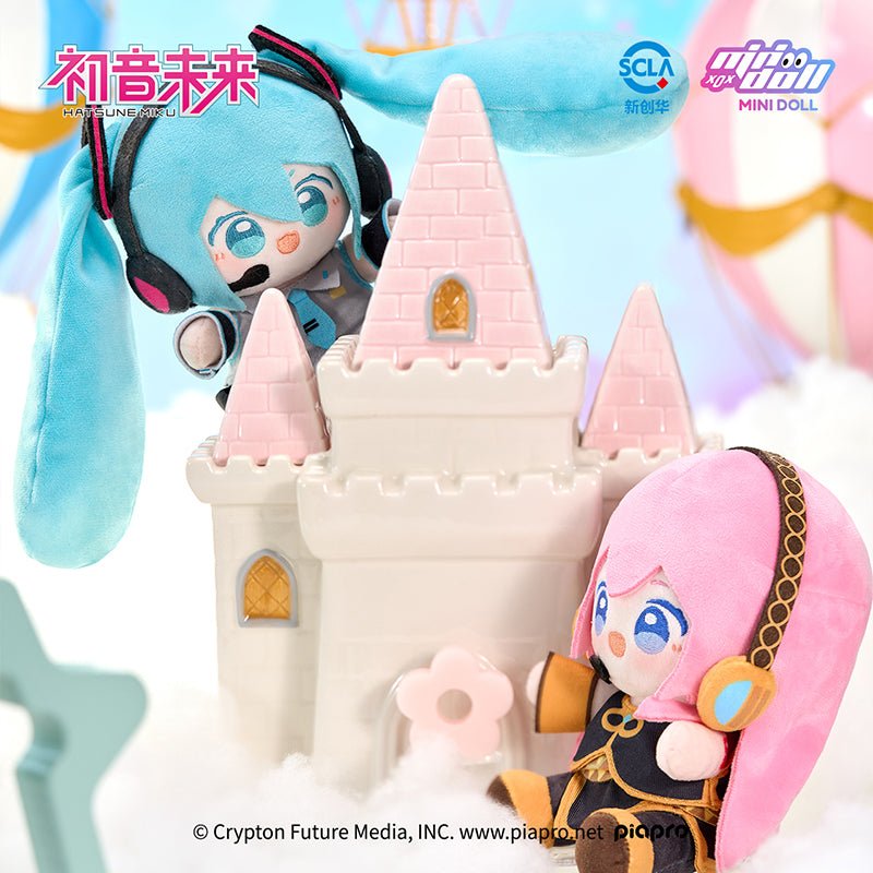 Hatsune Miku | Wa Ou Le Yuan Series Qbaby 15cm Plush Doll