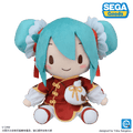 Hatsune Miku | Wai Chu Series Zhong Hua Jie Plush Doll SEGA Plush Doll - FUNIMECITY