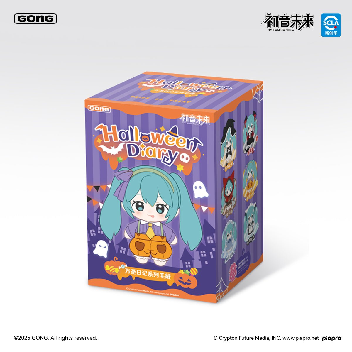 Hatsune Miku | Wan Sheng Ri Ji Series Plush Doll Blind Box