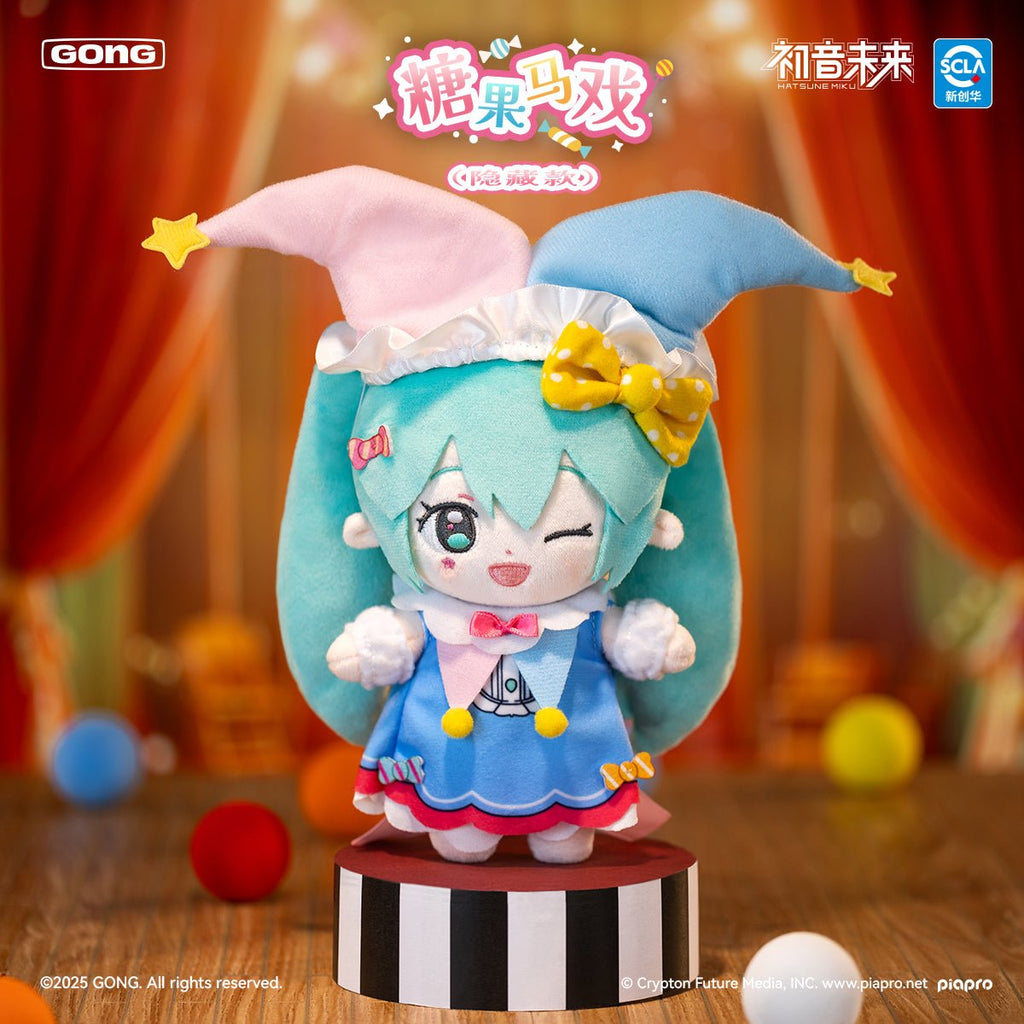 Hatsune Miku | Wan Sheng Ri Ji Series Plush Doll Blind Box