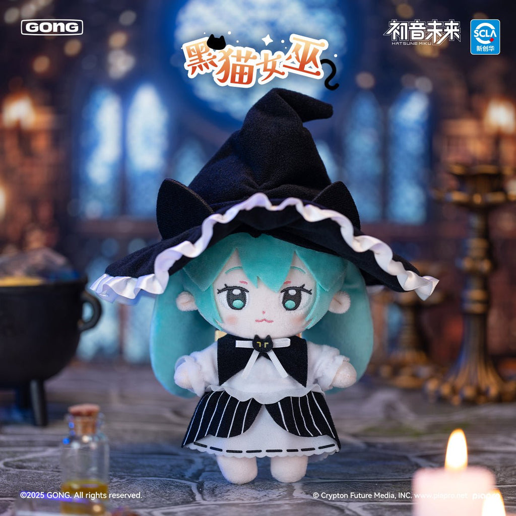 Hatsune Miku | Wan Sheng Ri Ji Series Plush Doll Blind Box