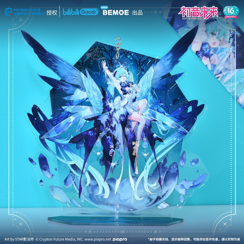 Hatsune Miku | Wei Lai Yu Meng Acrylic Stand Figure