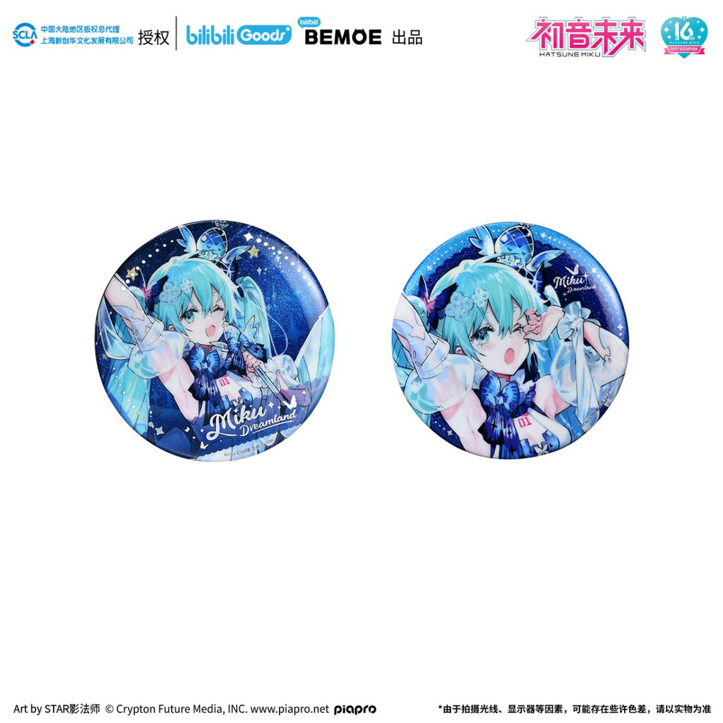 Hatsune Miku | Wei Lai Yu Meng Badge