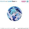 Hatsune Miku | Wei Lai Yu Meng Badge