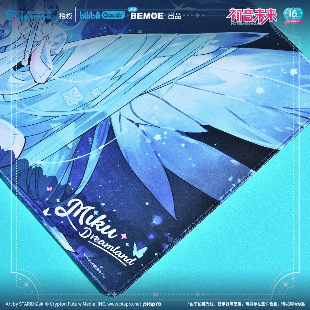 Hatsune Miku | Wei Lai Yu Meng Mouse Pad