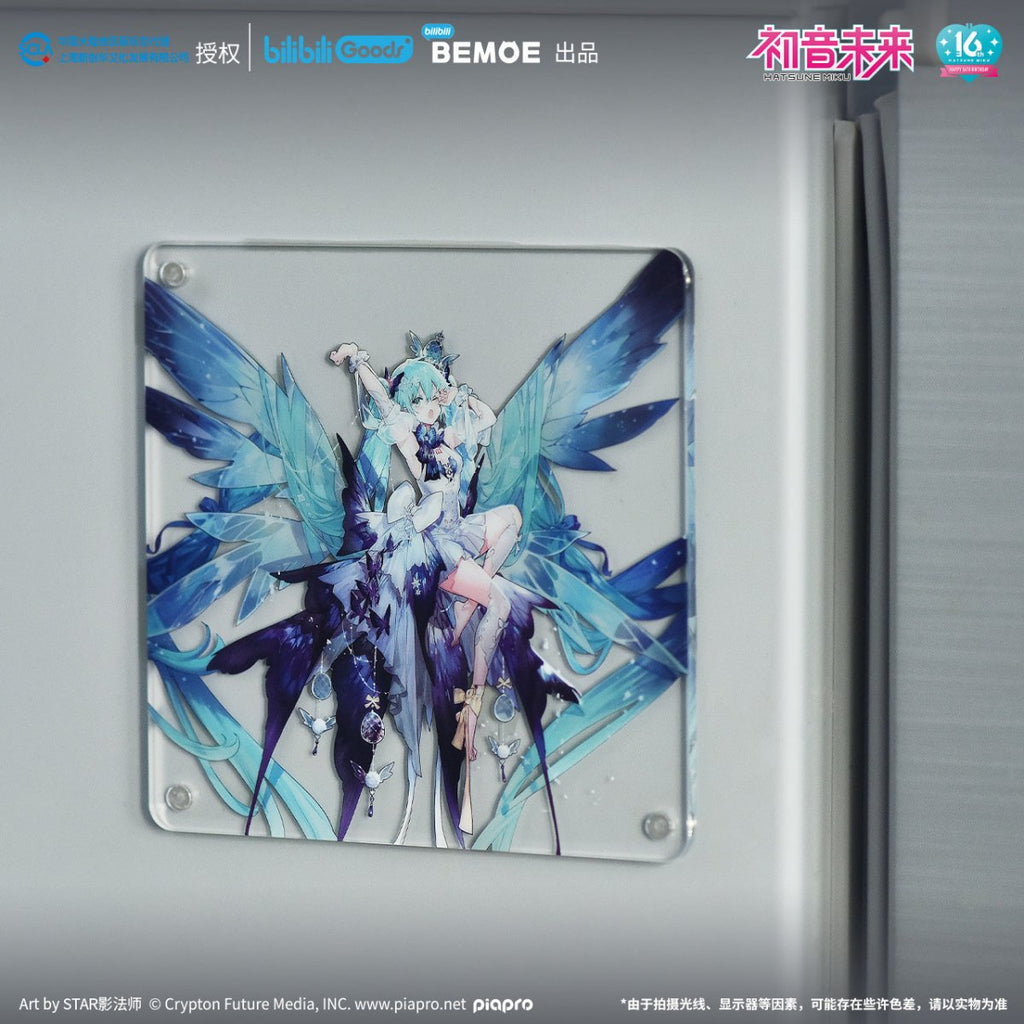 Hatsune Miku | Wei Lai Yu Meng Quicksand Standee