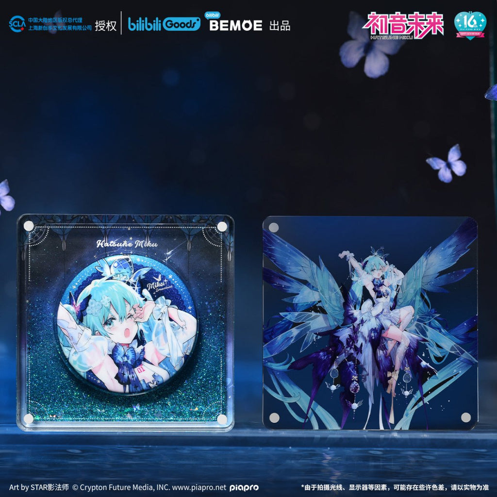 Hatsune Miku | Wei Lai Yu Meng Quicksand Standee
