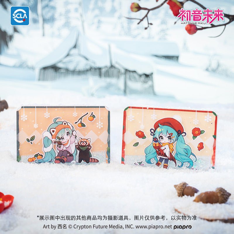 Hatsune Miku | Wei Lai Zhi Jie Qi Series Set 3
