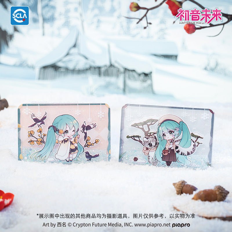 Hatsune Miku | Wei Lai Zhi Jie Qi Series Set 3