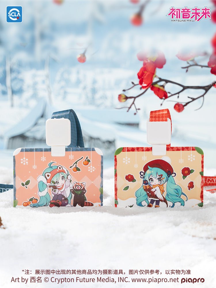 Hatsune Miku | Wei Lai Zhi Jie Qi Series Set 3 VOCALOID- FUNIMECITY