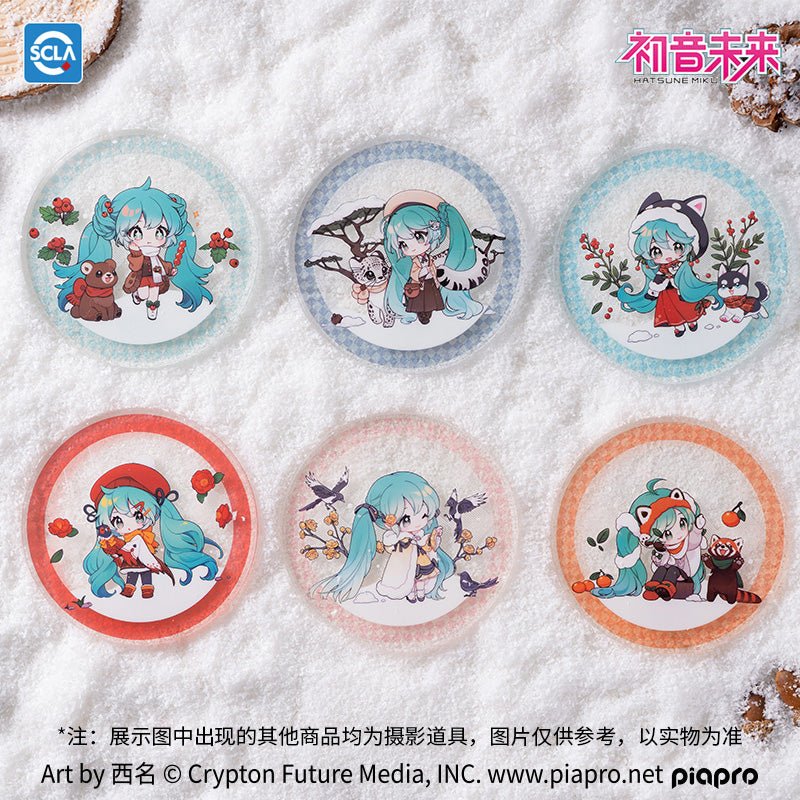 Hatsune Miku | Wei Lai Zhi Jie Qi Series Set 3 VOCALOID- FUNIMECITY