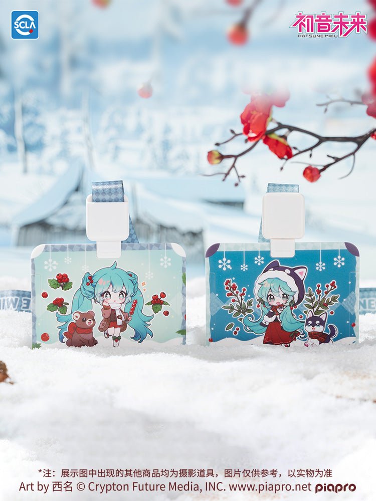 Hatsune Miku | Wei Lai Zhi Jie Qi Series Set 3 VOCALOID- FUNIMECITY