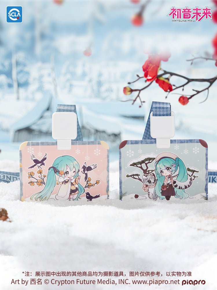 Hatsune Miku | Wei Lai Zhi Jie Qi Series Set 3 VOCALOID- FUNIMECITY