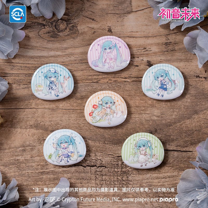 Hatsune Miku | Wei Lai Zhi Jie Qi Series Set1 VOCALOID- FUNIMECITY