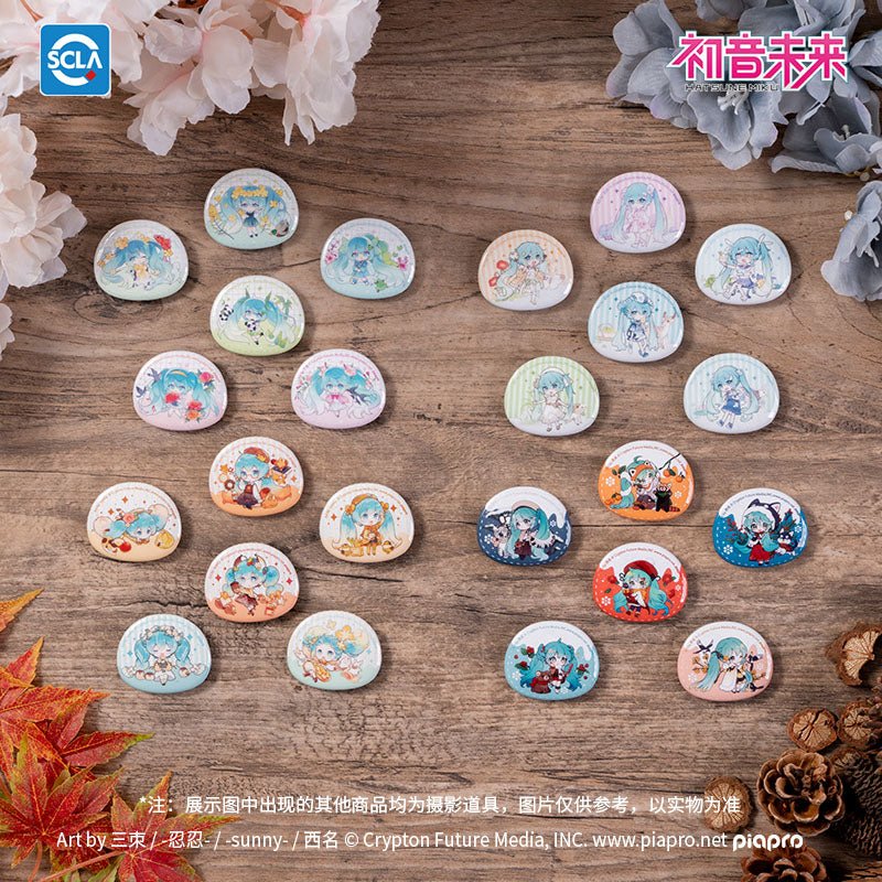 Hatsune Miku | Wei Lai Zhi Jie Qi Series Set1