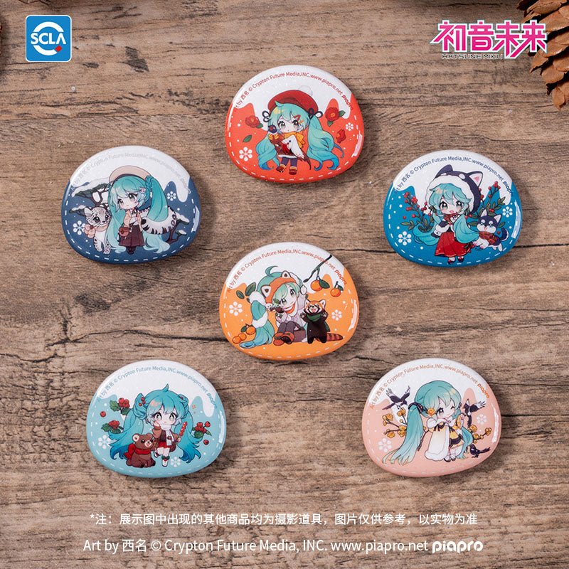 Hatsune Miku | Wei Lai Zhi Jie Qi Series Set1